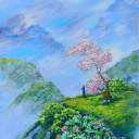 View the 